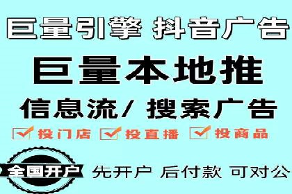 谷歌SEM案例分享：提升品牌形象与口碑